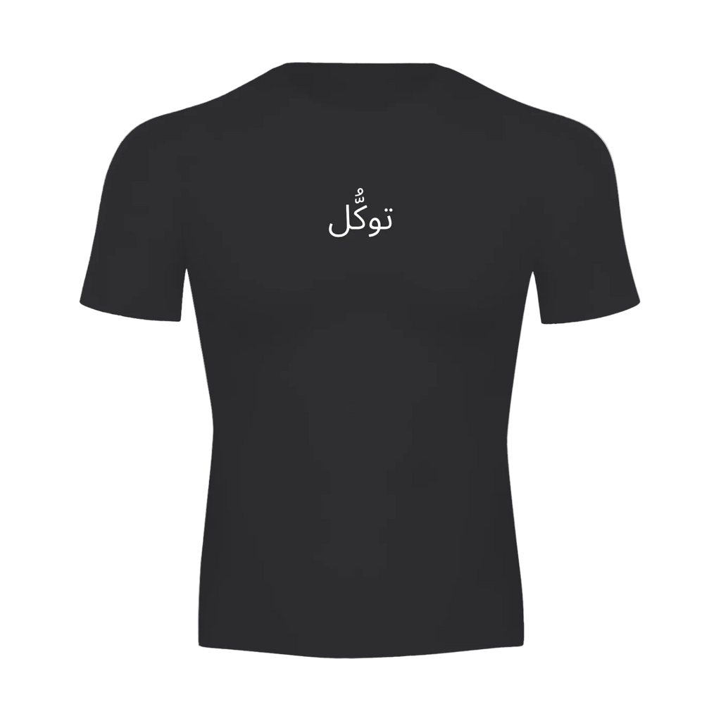Performance Short Sleeve T-Shirt