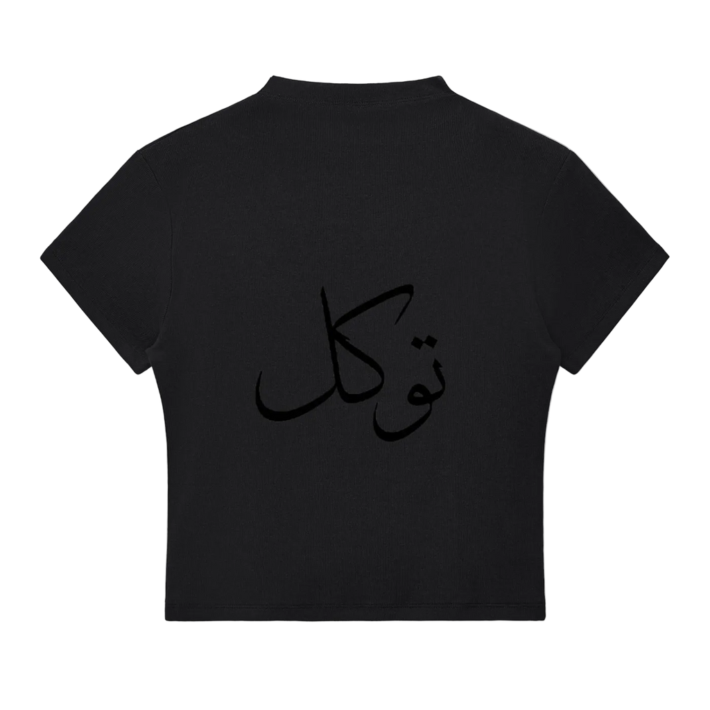 Essential Slim Fit Mock Neck T-Shirt