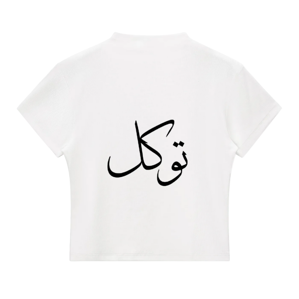 Essential Slim Fit Mock Neck T-Shirt