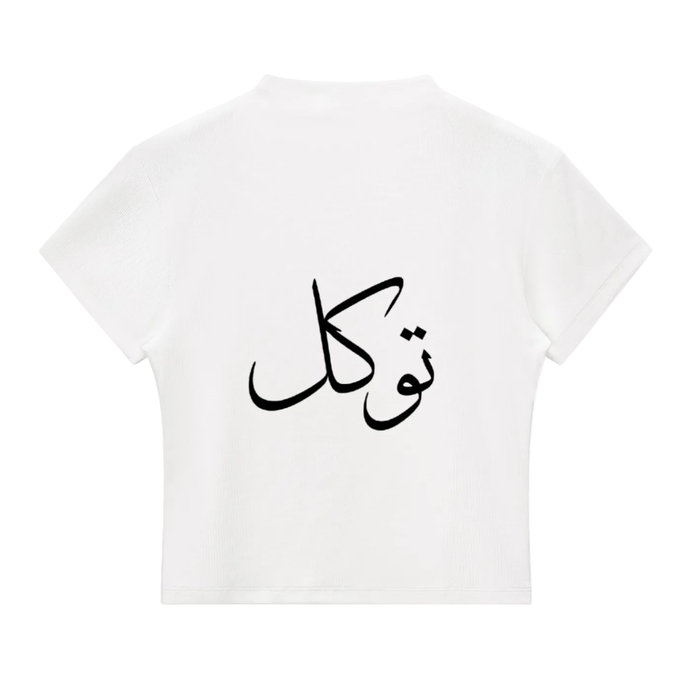 Essential Slim Fit Mock Neck T-Shirt