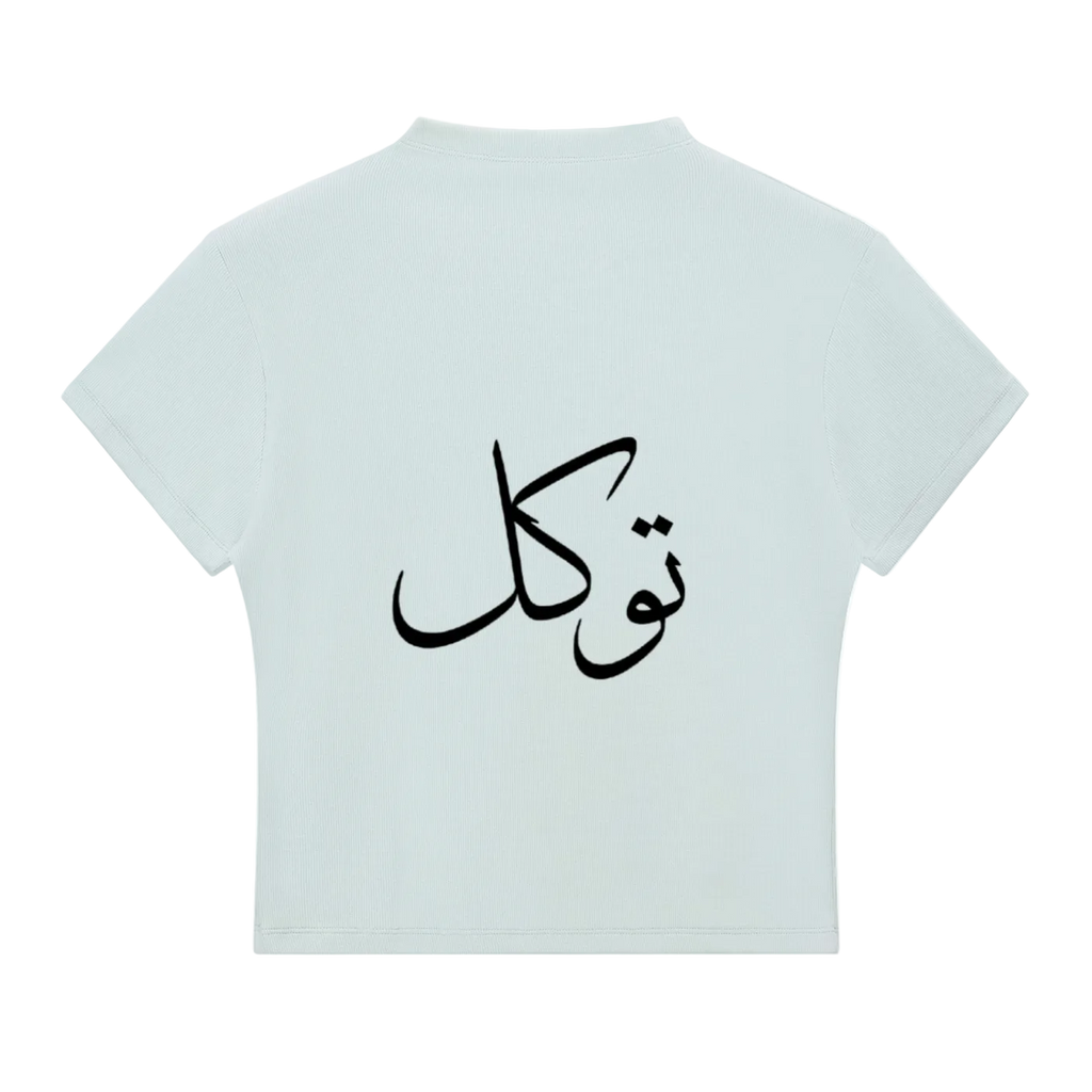 Essential Slim Fit Mock Neck T-Shirt