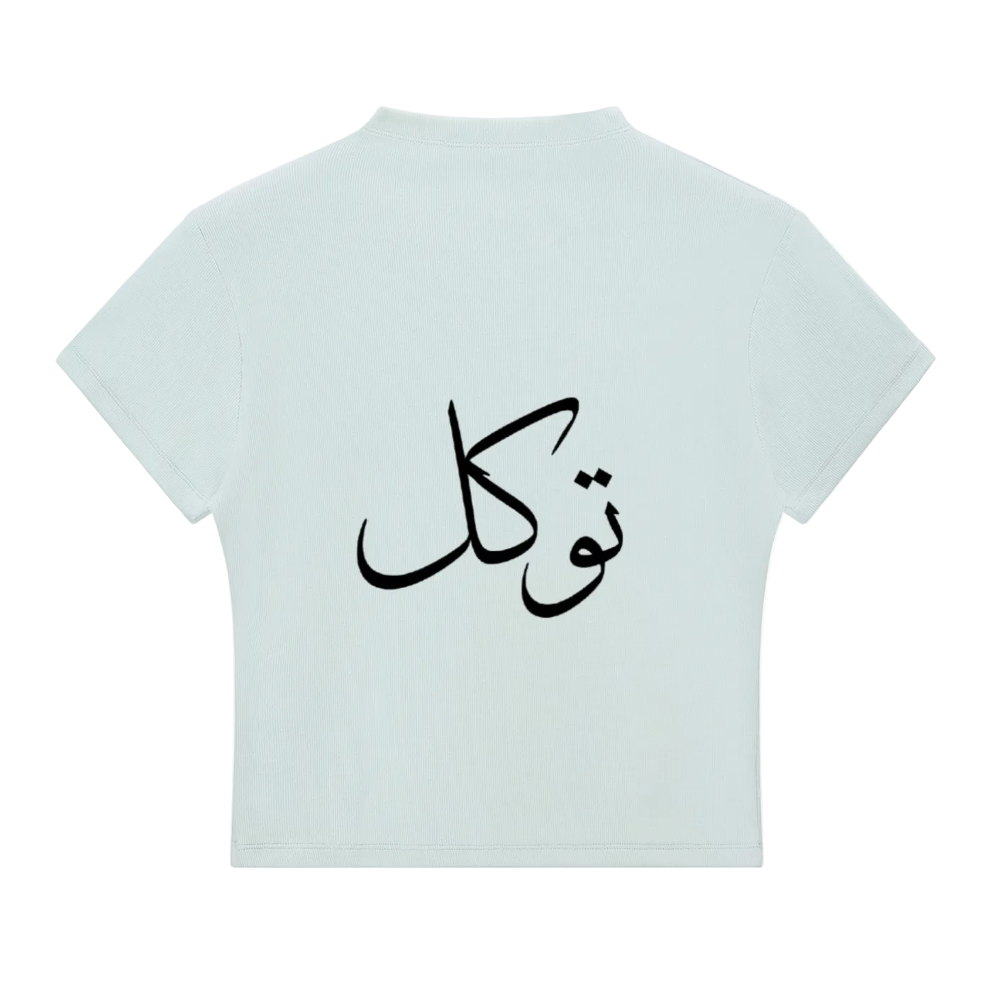 Essential Slim Fit Mock Neck T-Shirt