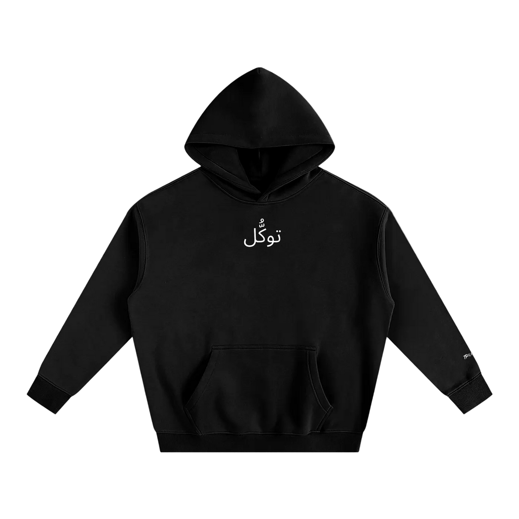 Oversize Fleeced Hoodie