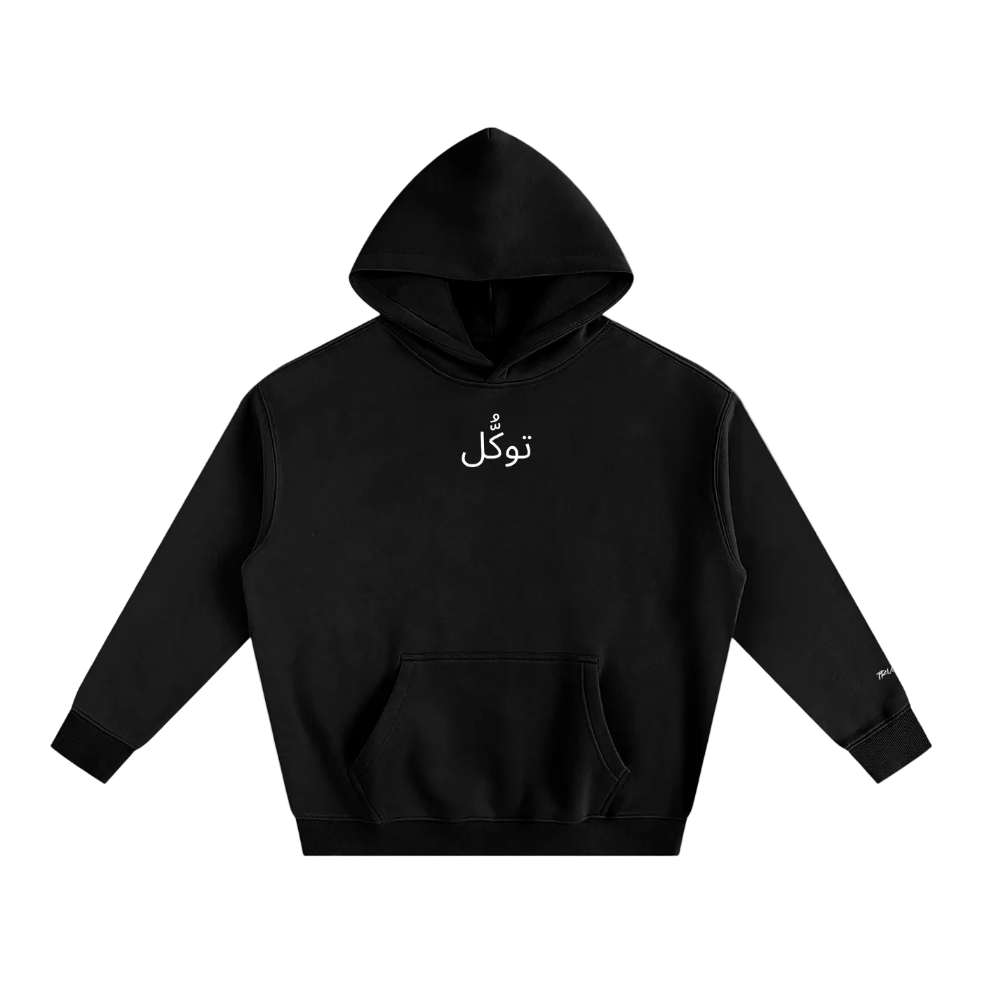 Oversize Fleeced Hoodie